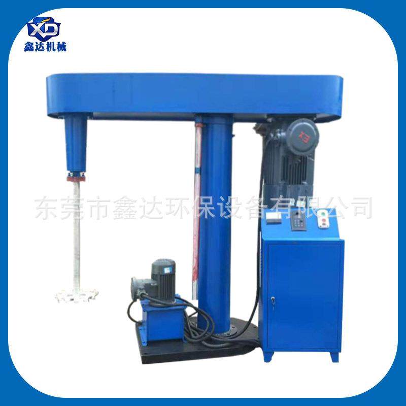 厂家供应品质无忧液体乳胶漆颜料搅拌机液压升降分散机设备