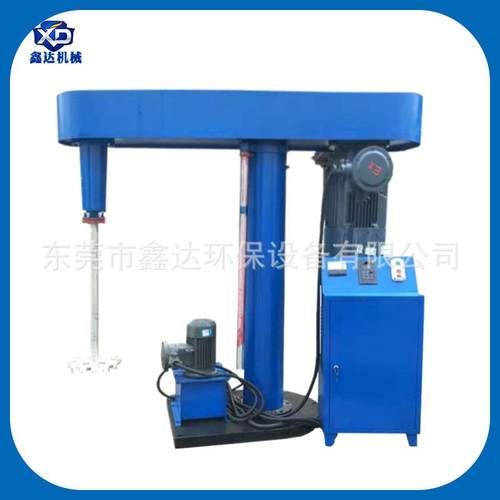 厂家供应品质无忧液体乳胶漆颜料搅拌机液压升降分散机设备