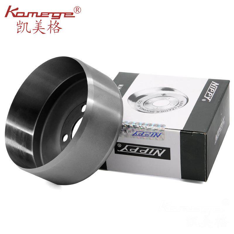 厂家直销削皮机小铲皮机801fortunanippy配件圆刀削皮刀碗刀