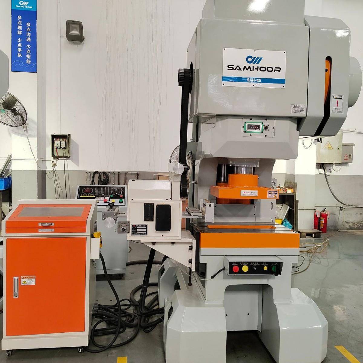 冲压机多少钱一台找高速冲床来广东精密机械厂家SAH-45吨