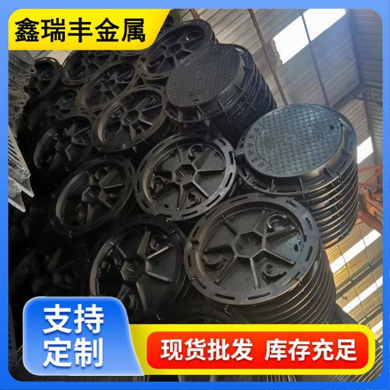 现货供应圆形球墨铸铁井盖圆形井盖大量现货山东井盖推荐