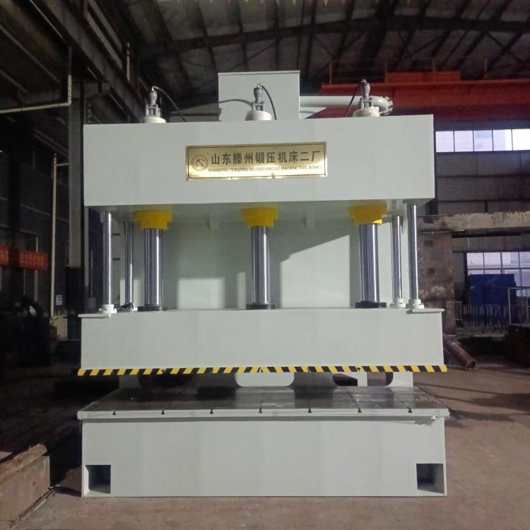 新款240T单臂液压机三台联动C型校直机100T深喉液压冲床价格优惠