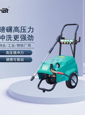 GPE150高压清洗机220v超高压商用洗车大功率水枪清洗机