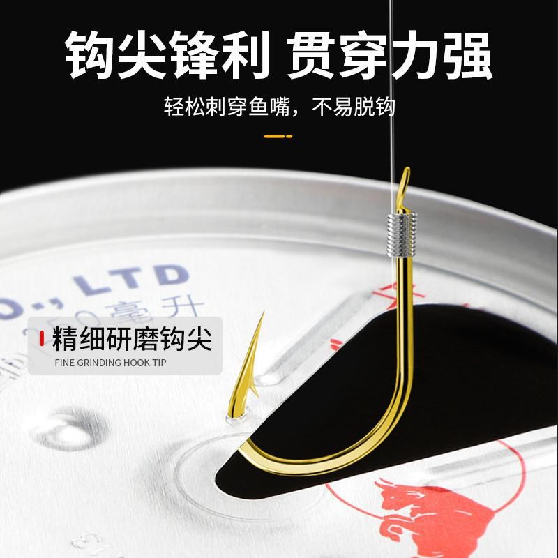 金袖金锈金秀金绣鱼钩绑好的成品25厘米短子线双钩01 03 05 08号
