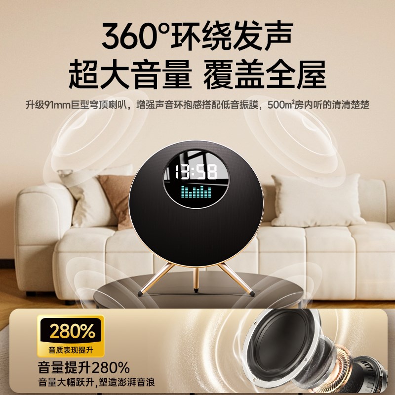 音响家用客厅环绕高音质复古摆件无线音箱家庭ktv套装k歌话筒