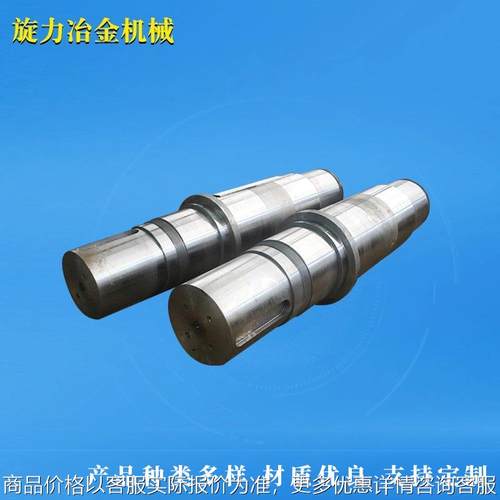 厂家供应 矫直辊 轴承座整体 大型矫直辊 详情咨询客服