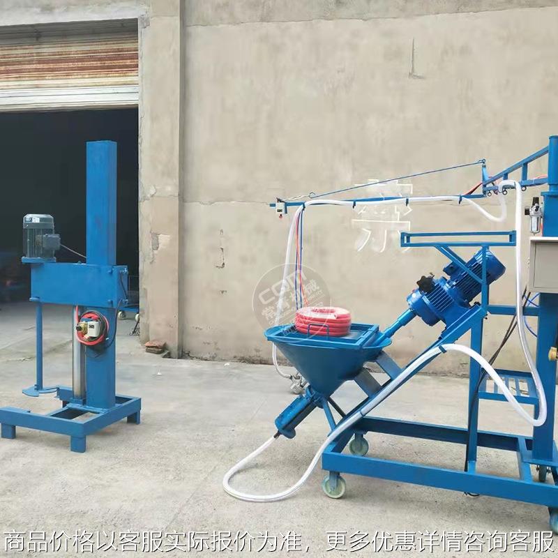 欧式建筑物外墙喷浆机 GRC喷射机搅拌机 玻璃纤维丝水泥喷涂机
