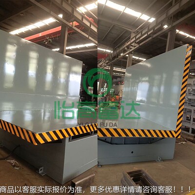 [制]超长台面定机床结构件0度转机 大型模具工9件WYM机械翻翻转平