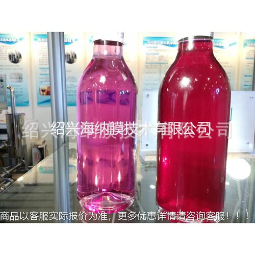 葡果酒膜过滤备机酒错流膜CLMB-6-1过滤设膜萄过滤器