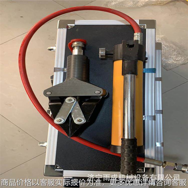 消防破拆液压工具组手提液压剪扩钳抢险液压扩张器液压撑顶器
