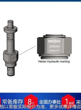 供应德国电磁阀208094 100 ST SVT0.S08.1.N00