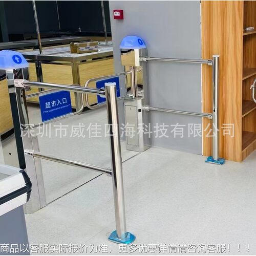 超WH-03市摆闸自动门智能防撞人门行开  圆柱不锈钢感应门超市感