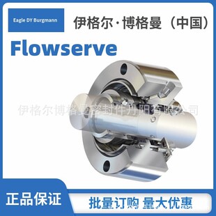 福斯出料泵DURCO MARK3 IS0 1K32-20-160A泵用机械密封替代数据齐