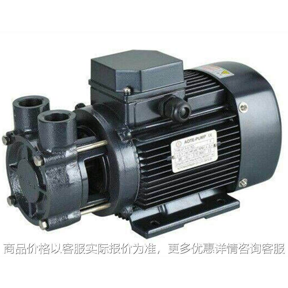 供应信易模温机油泵 高温水泵 模温机专用泵高温导热油循环油泵,机械设备,干燥机/干燥箱/烘干机,淘宝优惠券,粉丝福利购,淘宝优惠卷