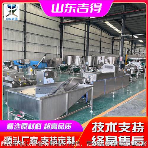 保洁蛋清洗去泥机 多功能泥蛋清洗烘干机 蛋品加工杀菌喷油流水线