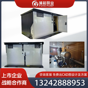 广东成套304不锈钢户外泵房室外无负压加压供水泵站小区灌溉系统