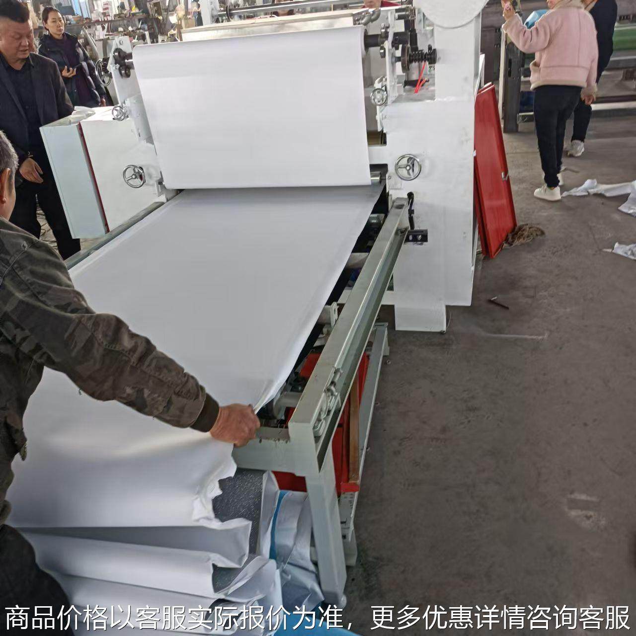 铝箔PVC地板革离型纸贴纸机 无纺布植绒布平贴机 密度板贴纸机,农机/农具/农膜,收割机械,淘宝优惠券,粉丝福利购,淘宝优惠卷