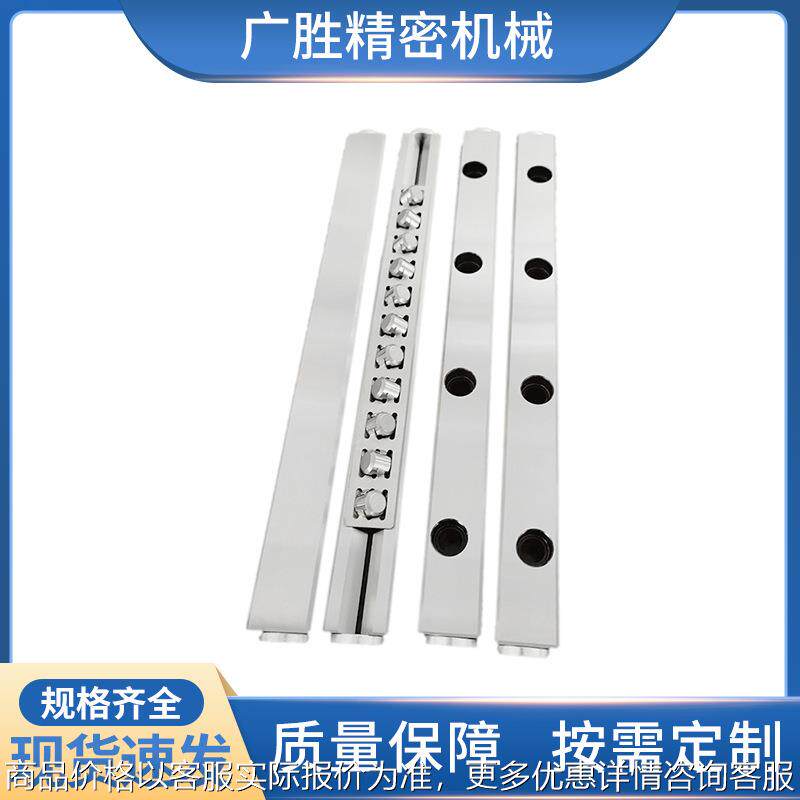 V15系列交叉滚子导轨不锈钢机械机床配件滑轨轴承滚针V型导轨
