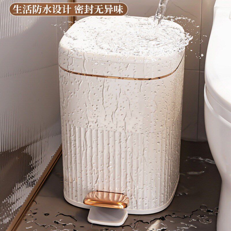 厨房垃圾桶家用20l24新款厕所卫生间带盖脚踏式大容量脚踩有盖客