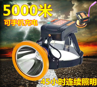 头灯9000W强光充电式超高亮远射led防水钓鱼灯头戴式大功率
