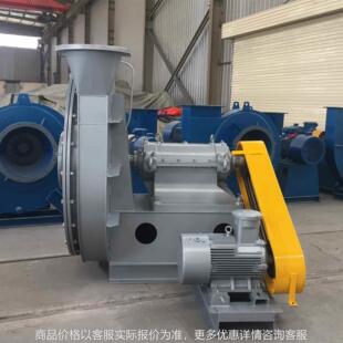 MJG11-560煤气加压离心鼓风机 低噪音 高效率 煤气增压风机