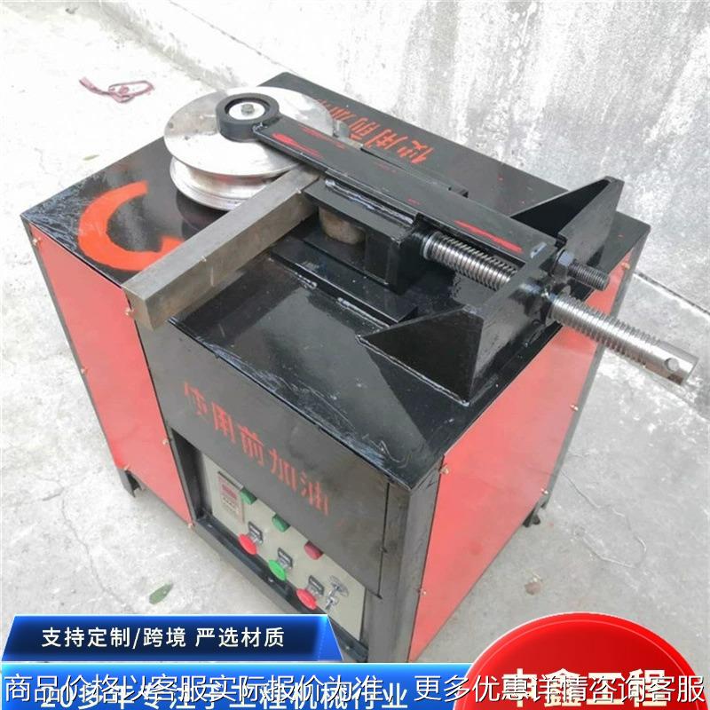 数控平台液压弯弧弯圆机钢管圆管压条式折弯机全自动电动弯管机