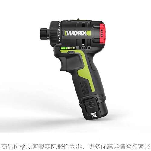 129无刷锂电起子机多功能电动螺丝批