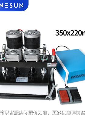 ZONESUN 电动刀模机5X22Cm皮革模切机照片纸PVC / EVA刀模切模机