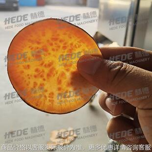 鱼罐头油炸设备自动油炸锅 鱿鱼圈全自动油炸设 全自动油炸生产线