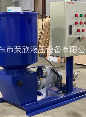 厂家销售DRB-M235Z电动润滑泵柱塞黄油高压泵双线集中式40MPa