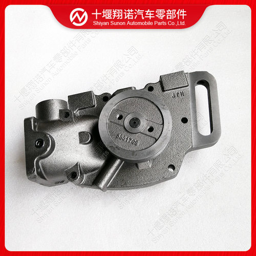 重庆康明斯发动机NT855水泵3801708 3024386 3018428 3004923