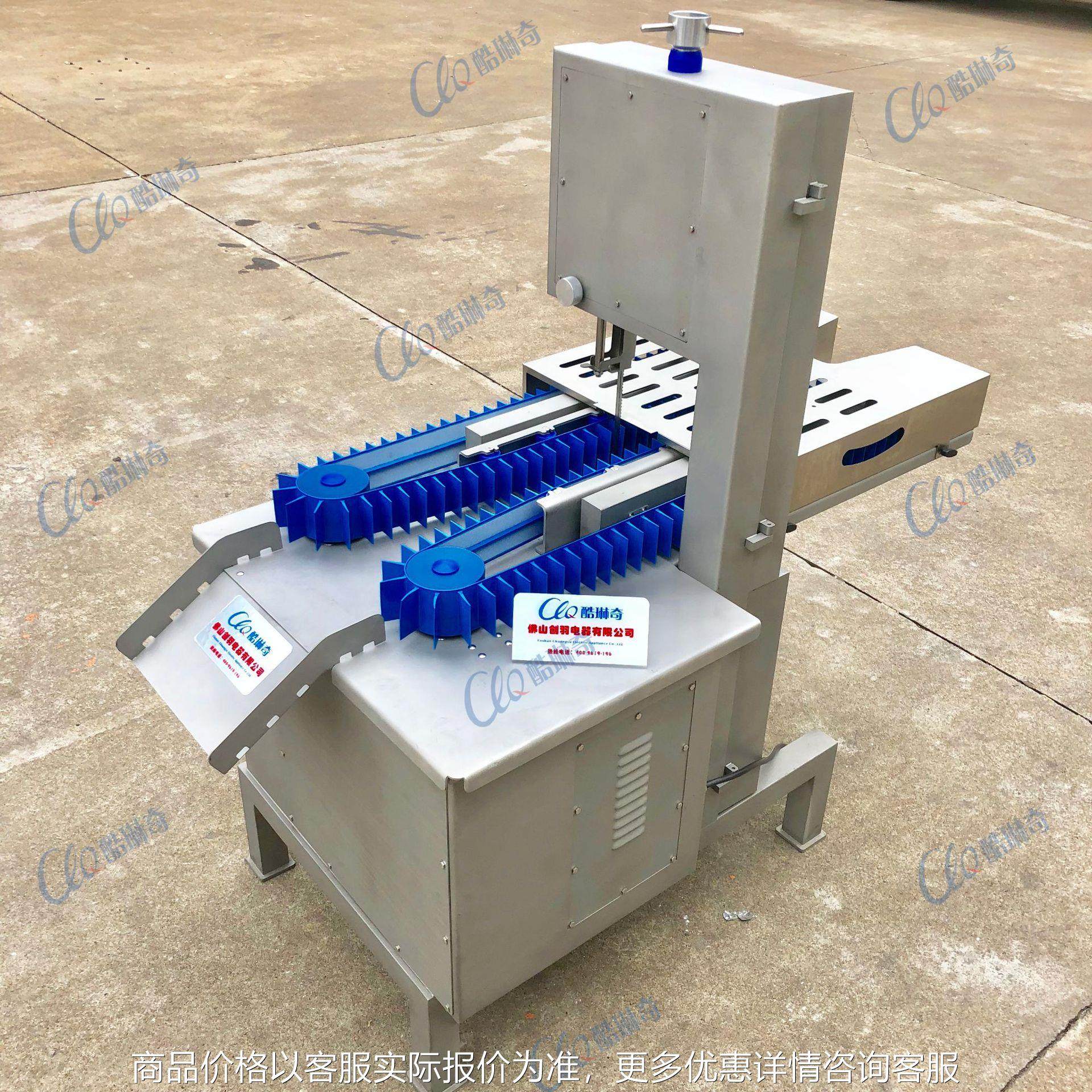 微冻猪蹄猪脚劈半机 羊蹄牛蹄分半机输送式安全切半机 厂家直销,清洗/食品/商业设备,肉制品加工设备,淘宝优惠券,粉丝福利购,淘宝优惠卷