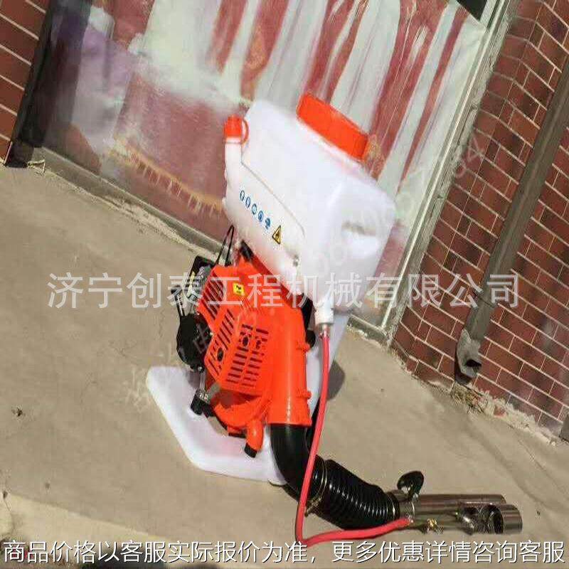 CXRB-1型吹雪融冰机道路用吹雪机铁路道岔DRCJ-1型除雪机,农机/农具/农膜,耕种机械/微耕机/开沟机,淘宝优惠券,粉丝福利购,淘宝优惠卷