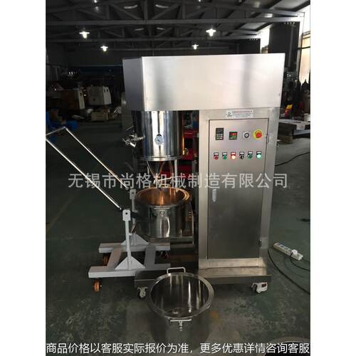厂家直供锡膏搅拌机 行星搅拌机 双行星真空动力混合机 搅拌机