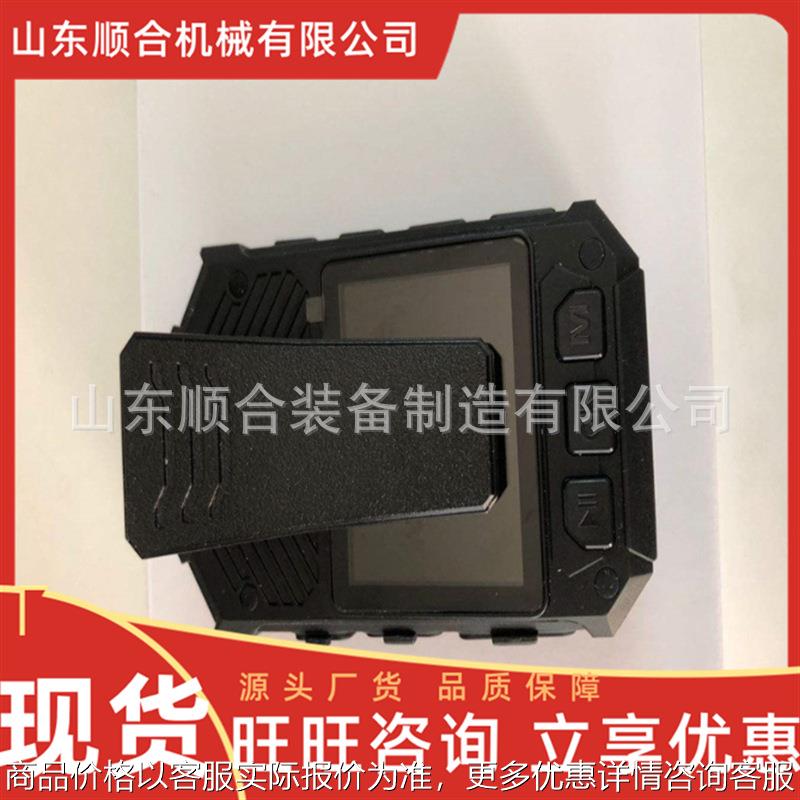 DSJ-TC9(A) 128G 矿用本安型音视频记录仪 一键快捷音视频记录仪