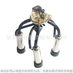 内衬奶杯组 MP26C300毫升挤奶机配件奶杯组 300ml挤奶机杯组