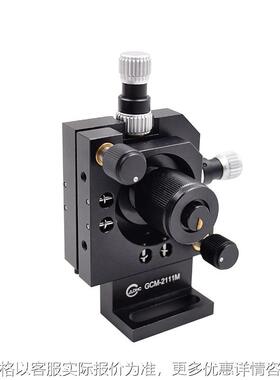 DHC 精密光纤调整架 夹持光纤外径400um GCM-2111M 大恒光电 G