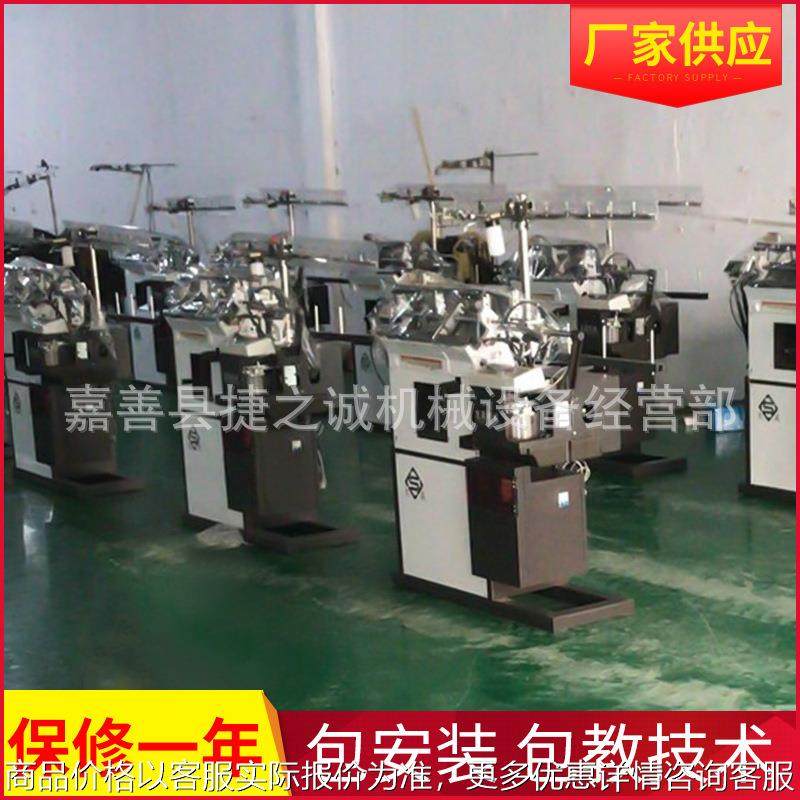 全新电脑全自动手套针织机 电脑10针手套机做线手套机,纺织面料/辅料/配套,针织机械,淘宝优惠券,粉丝福利购,淘宝优惠卷