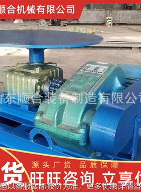 矿用座式圆盘给料机 矿用定量给料设备 DK6选煤选矿圆盘给料机