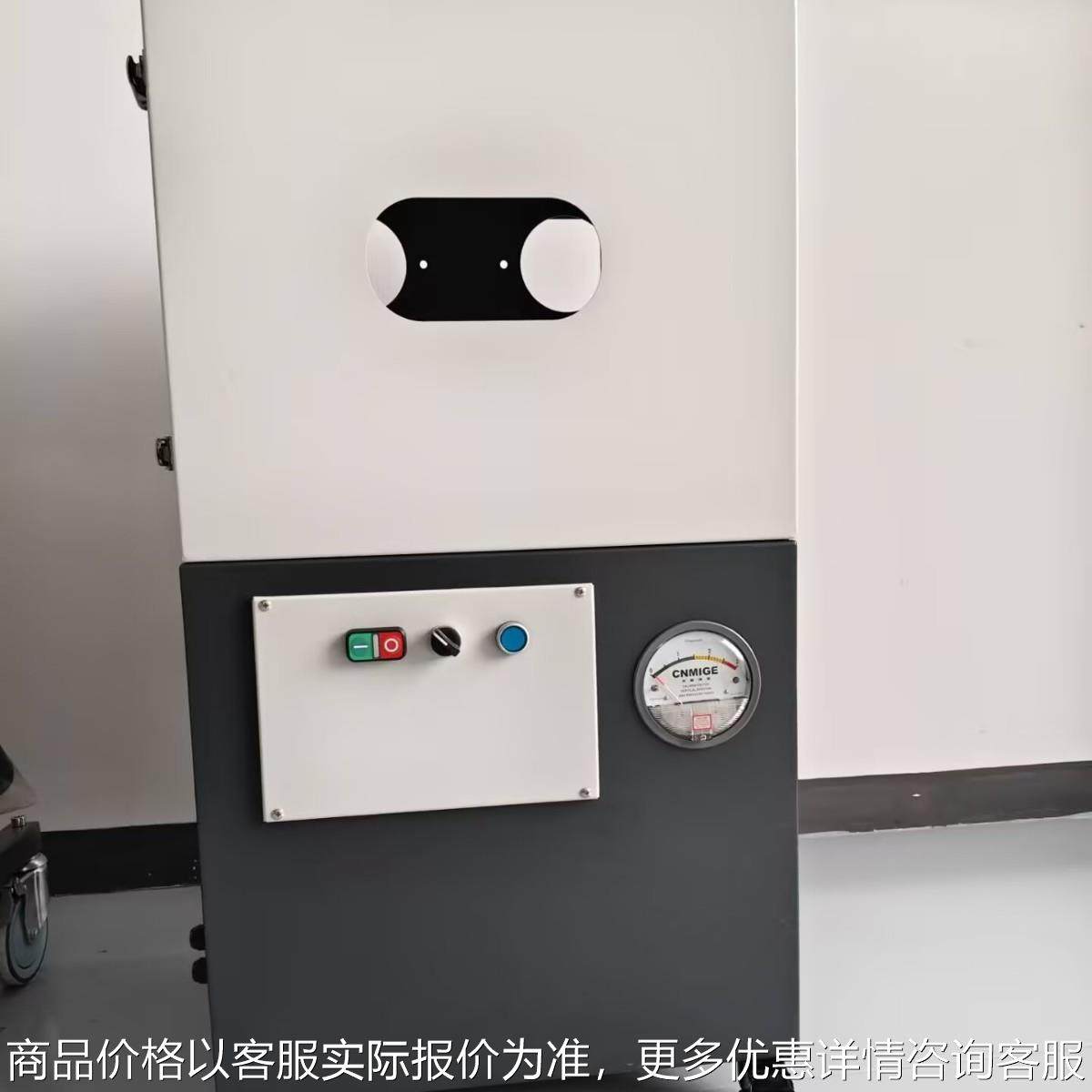 车间金属电焊烟雾净化工业吸尘器双滤筒高负压自动清灰脉冲大吸力,机械设备,过滤设备,淘宝优惠券,粉丝福利购,淘宝优惠卷