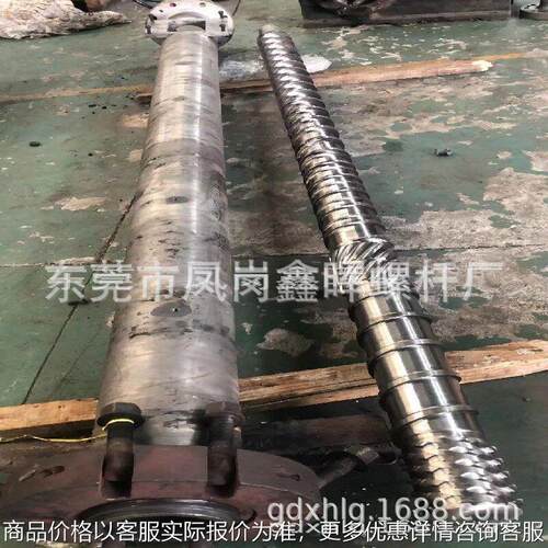 厂家直销注塑机机筒 合金料筒 加纤料比例高耐磨 海天螺杆 佳明