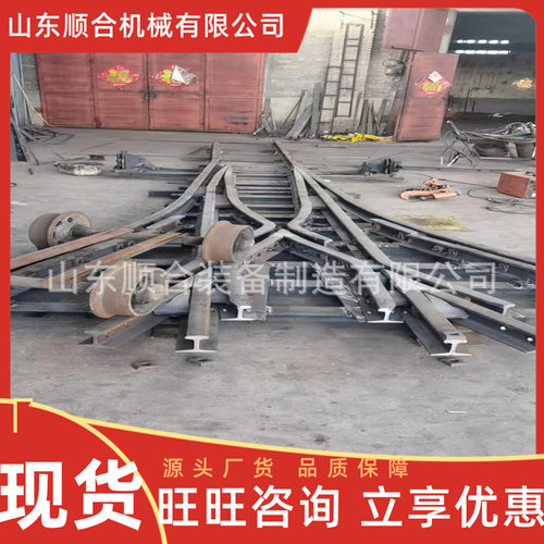 ZDK630/5/15右开道岔 拆卸简单右开道岔 选款制造 发货快右开道岔