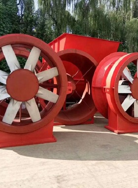 兆拓厂家DK40矿用风机 DK45矿井对旋轴流风机地面抽出式主扇风机