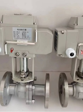 Q941PPL-25P DN150电动法兰球阀  电动开关球阀 304耐高温球阀220
