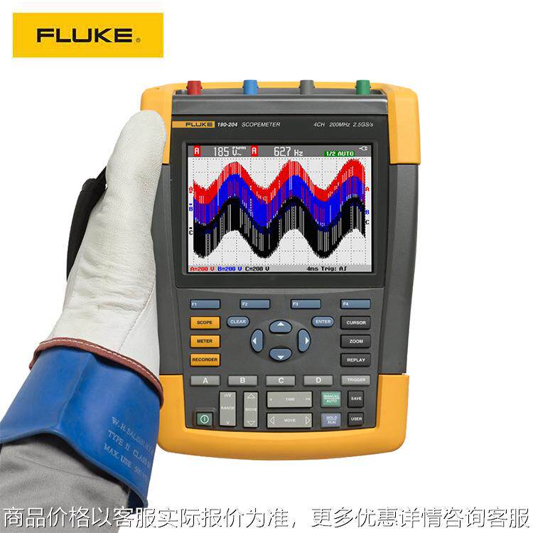 190系列示波表F190-104/204手持式数字示波器2-4通道