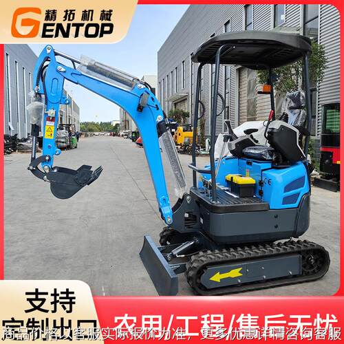 出口美国1.8吨小型履带式挖掘机 园林农用挖沟机 18型小挖机工厂