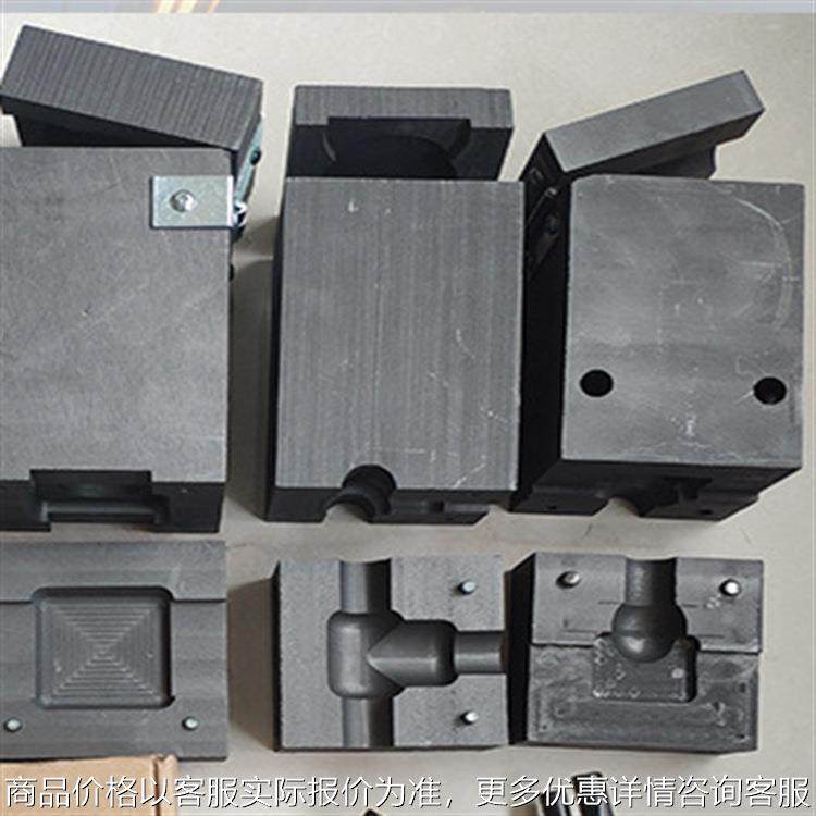 放热焊接焊粉 防雷热熔焊接焊粉放热焊剂粉铝热熔防 雷焊剂,标准件/零部件/工业耗材,制动器,淘宝优惠券,粉丝福利购,淘宝优惠卷
