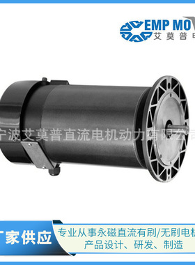 隆重推出DC126-7172G 有刷直流电机M5-808/2 48V 2000rpm