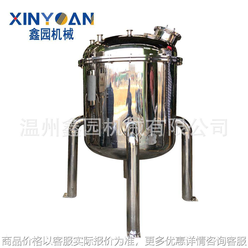 源头厂家供应全新立式不锈钢储罐 医药级液体储罐 定做不锈钢储罐,搬运/仓储/物流设备,叉车/搬运车,淘宝优惠券,粉丝福利购,淘宝优惠卷