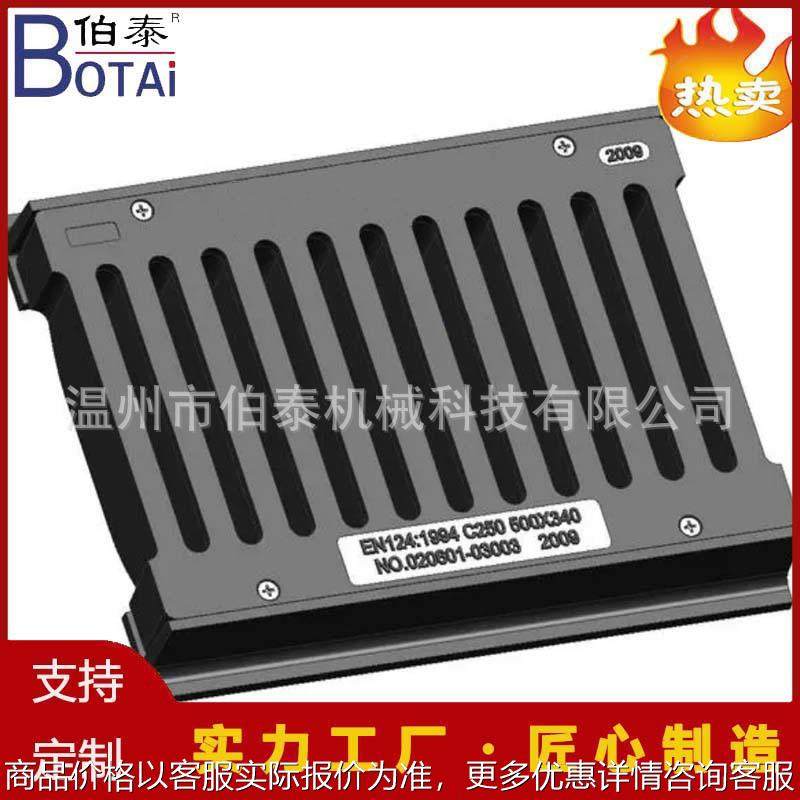 加油站水箅子油沟箅沟渠格栅SMC玻璃钢井盖复合材料承重级别高,基础建材,木格栅,淘宝优惠券,粉丝福利购,淘宝优惠卷